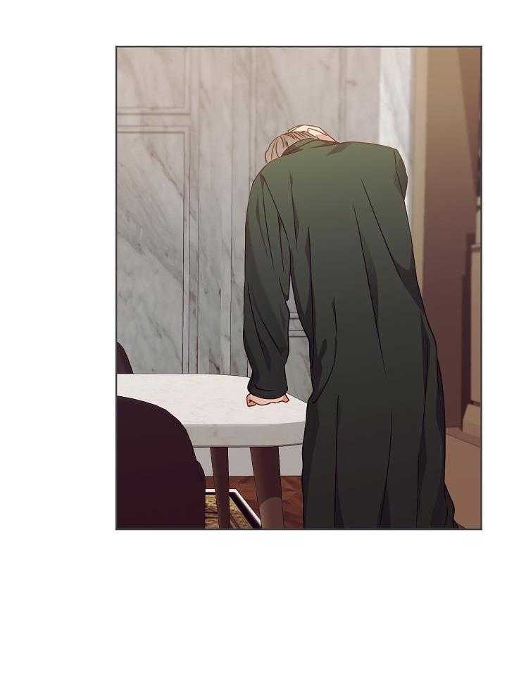 霸总其实很心机 第22话 第3页