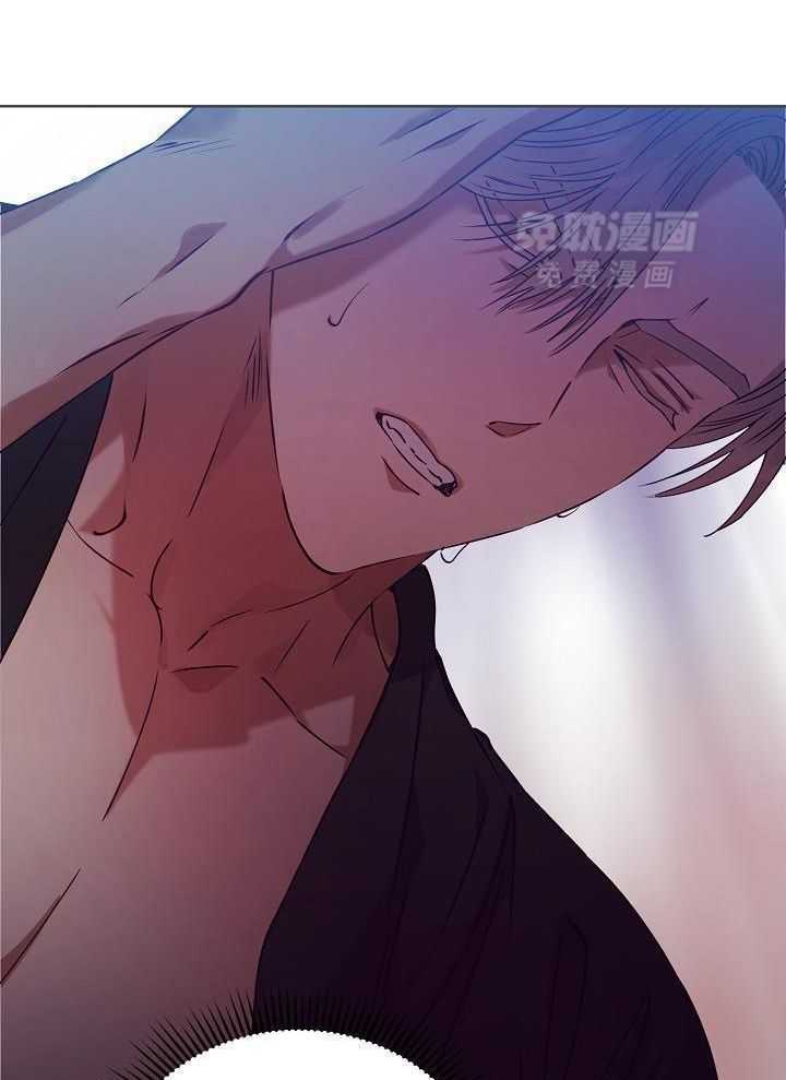 霸总其实很心机 第22话 第4页