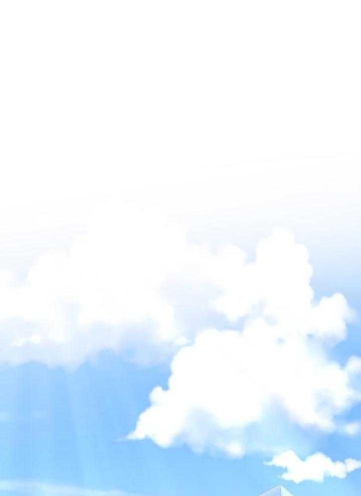 霸总其实很心机 第22话 第18页