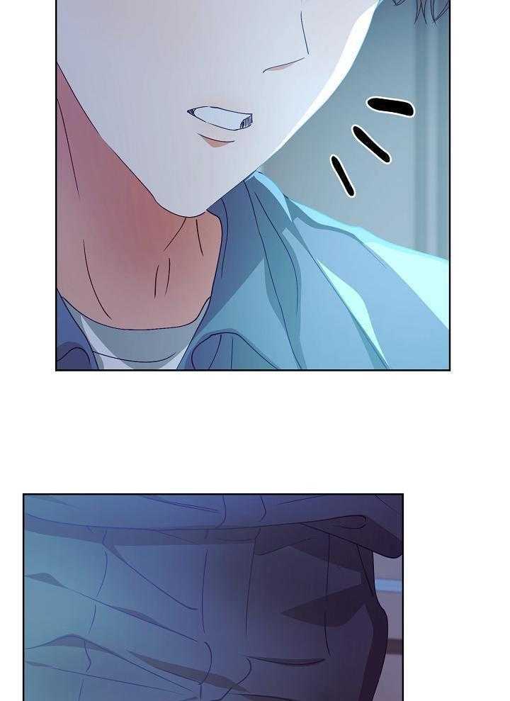 霸总其实很心机 第22话 第30页