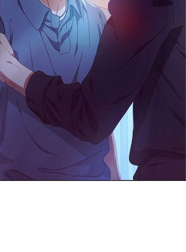 霸总其实很心机 第23话 第7页