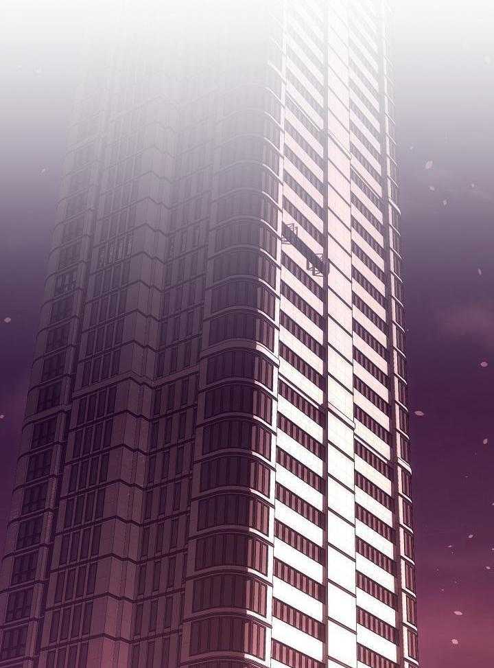 霸总其实很心机 第23话 第27页