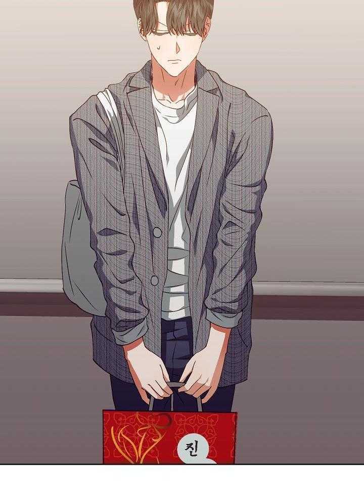 霸总其实很心机 第23话 第30页