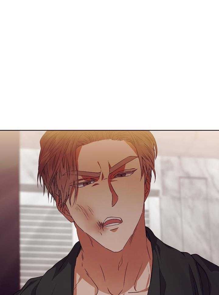 霸总其实很心机 第24话 第0页