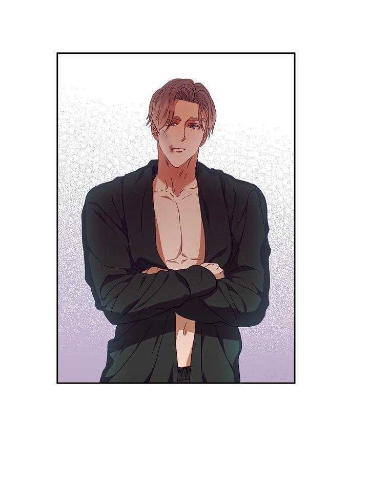 霸总其实很心机 第24话 第11页