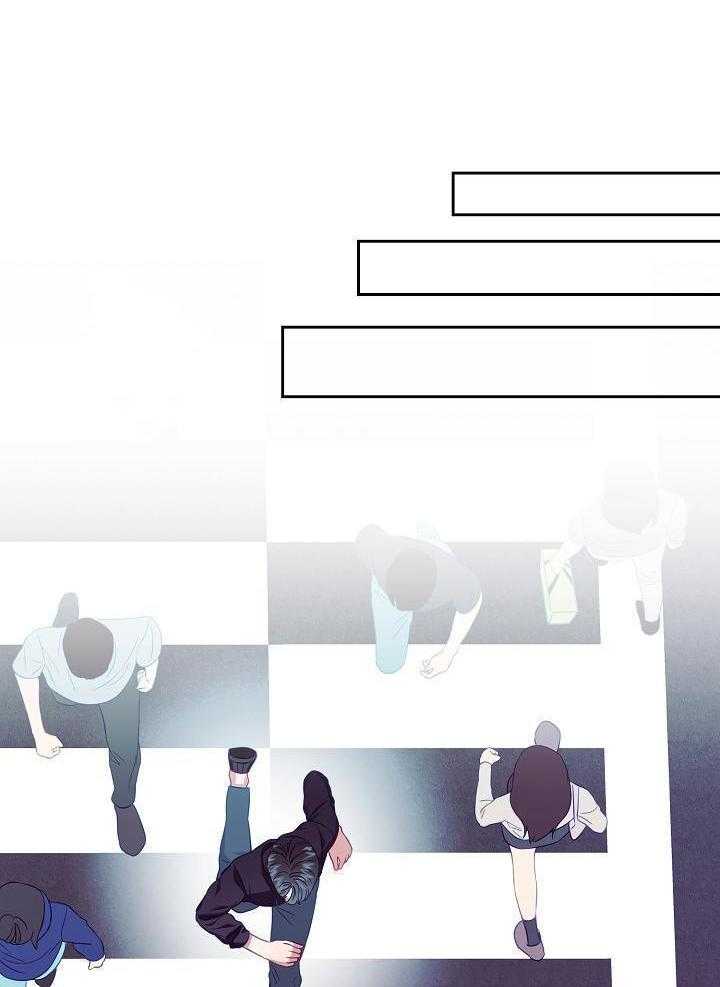 霸总其实很心机 第26话 第8页