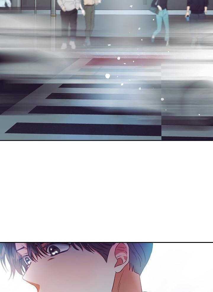 霸总其实很心机 第26话 第12页