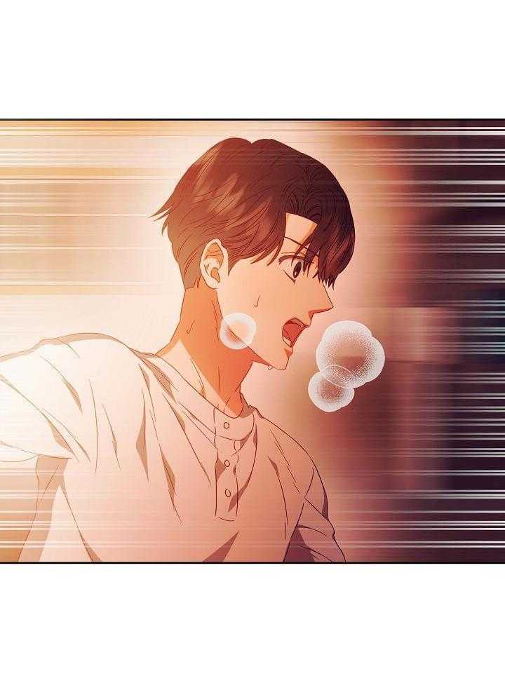 霸总其实很心机 第27话 第29页