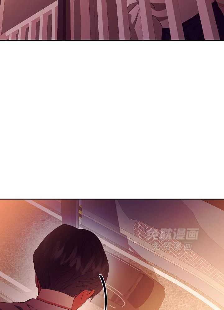 霸总其实很心机 第28话 第10页