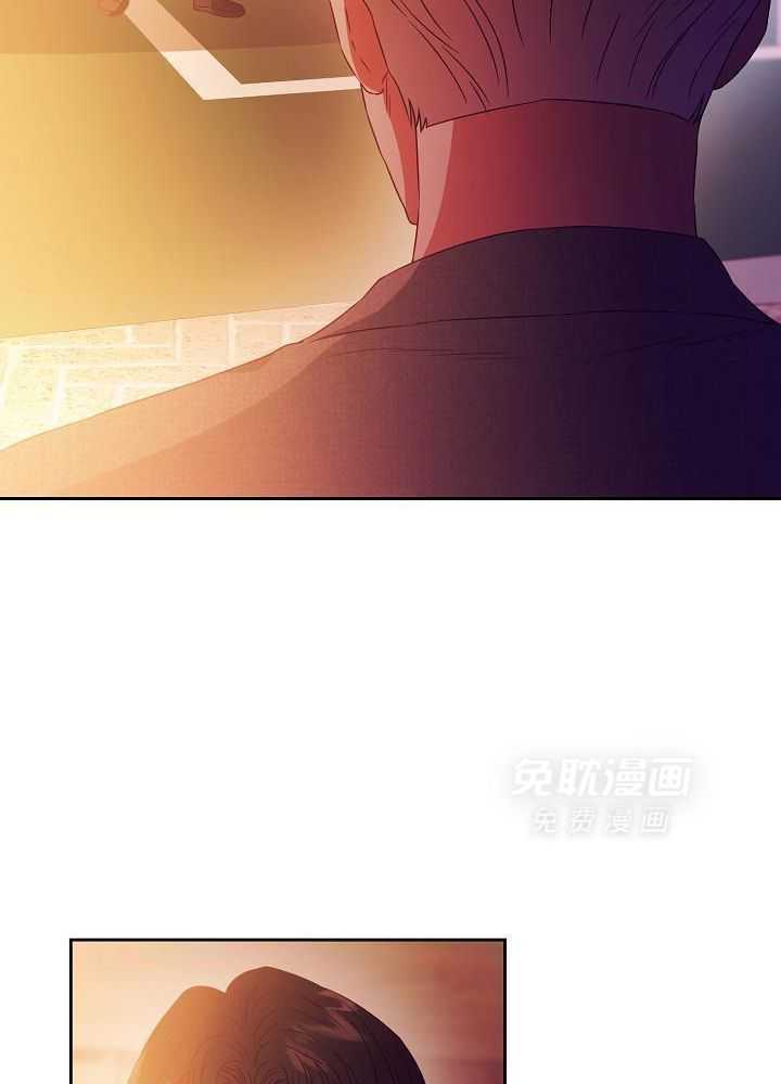 霸总其实很心机 第28话 第17页