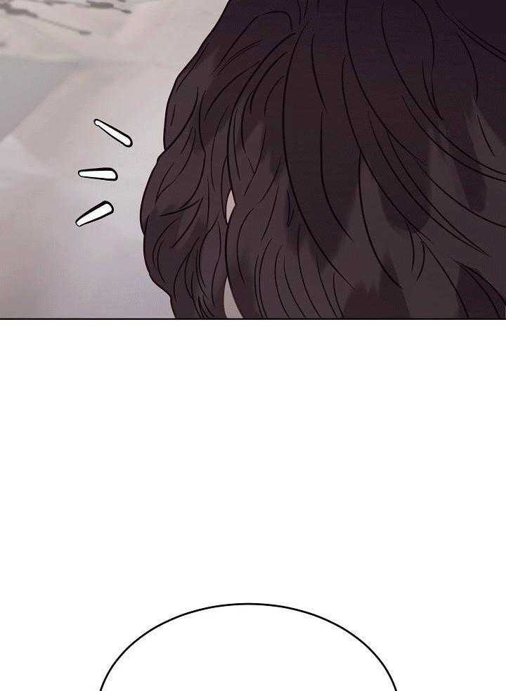 霸总其实很心机 第3话 第3页