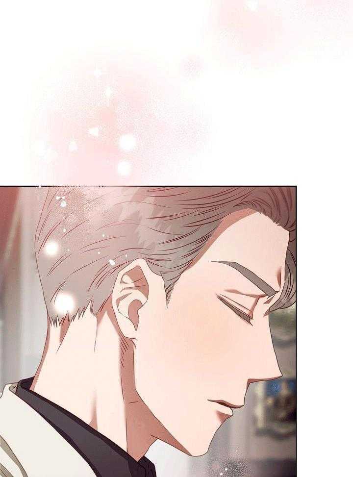 霸总其实很心机 第3话 第29页