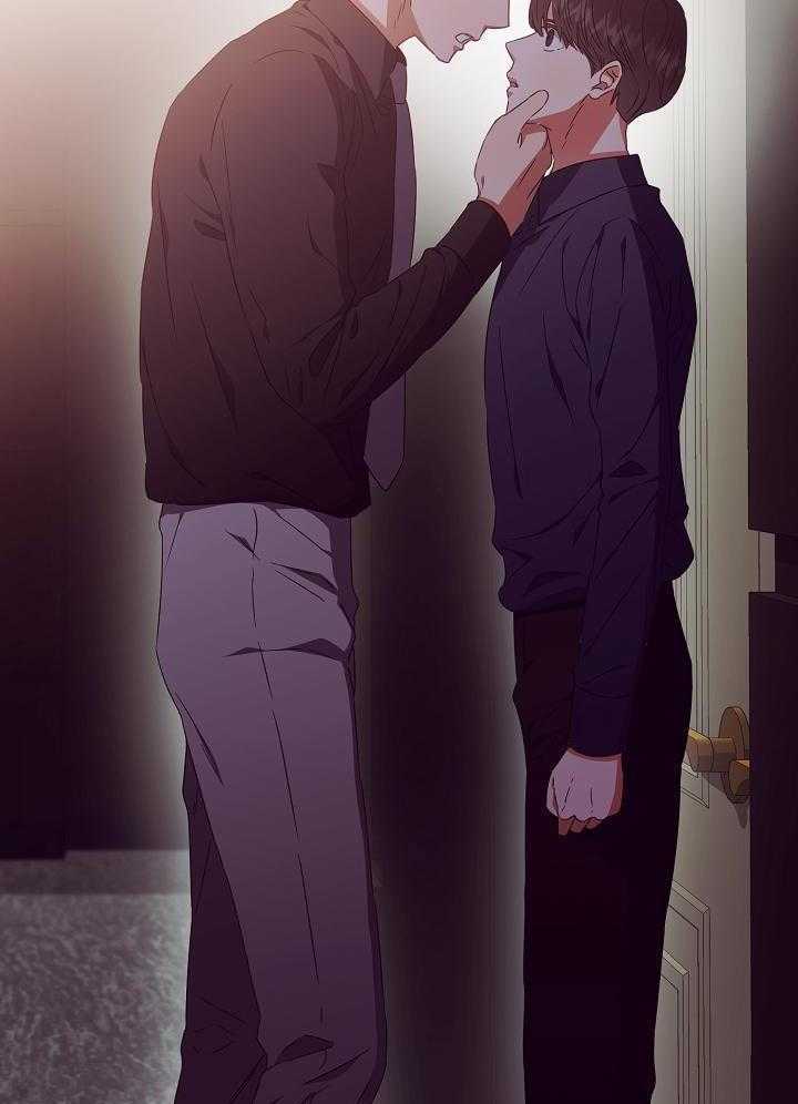 霸总其实很心机 第30话 第18页