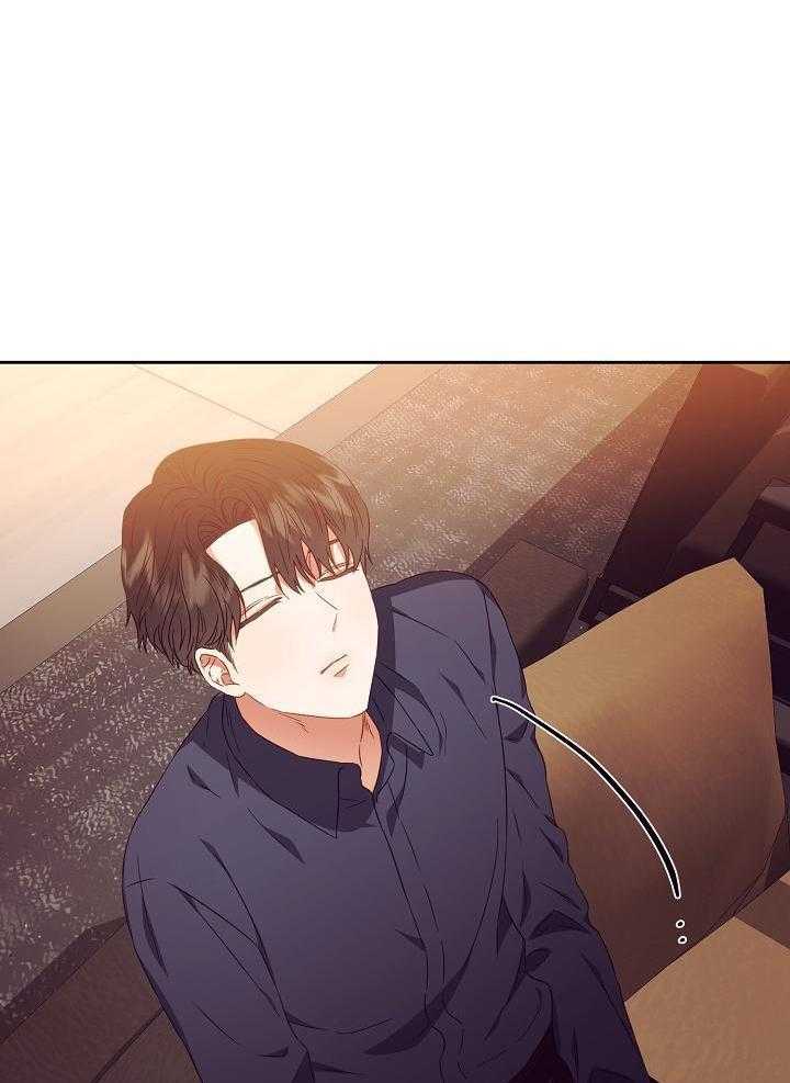 霸总其实很心机 第31话 第0页