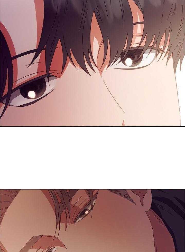 霸总其实很心机 第32话 第13页