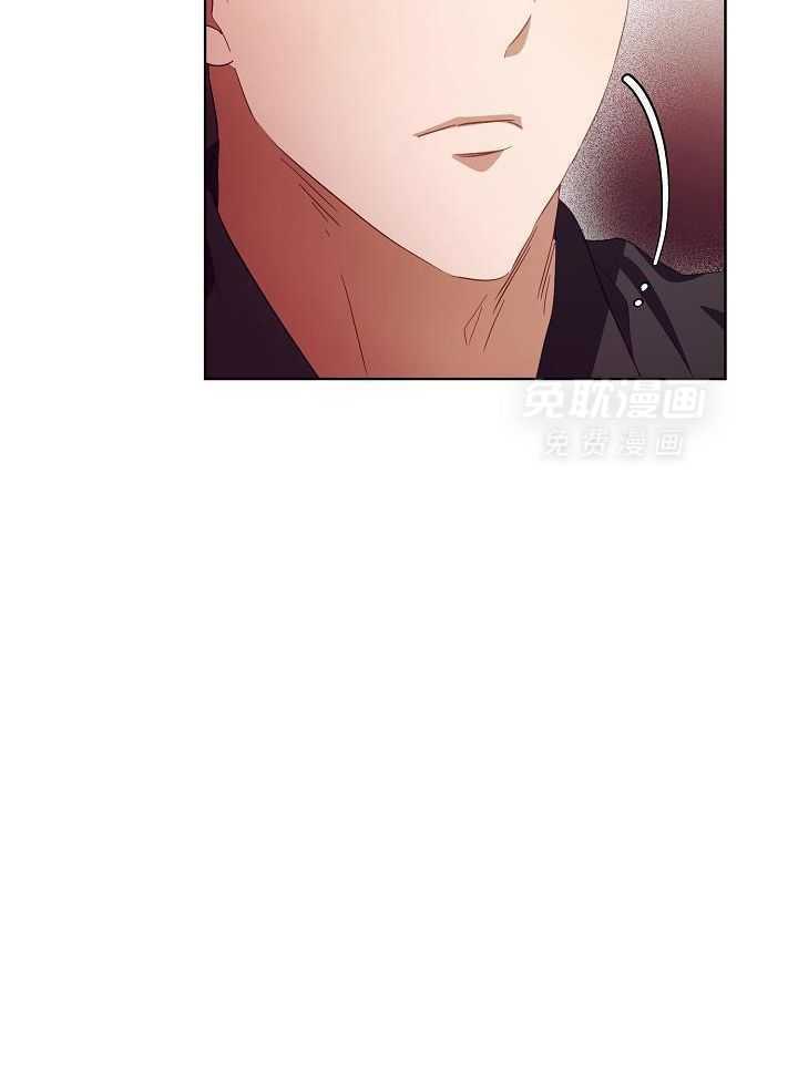 霸总其实很心机 第32话 第24页