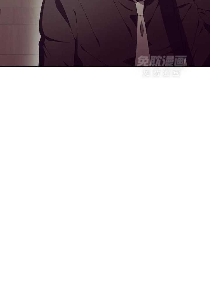 霸总其实很心机 第33话 第10页