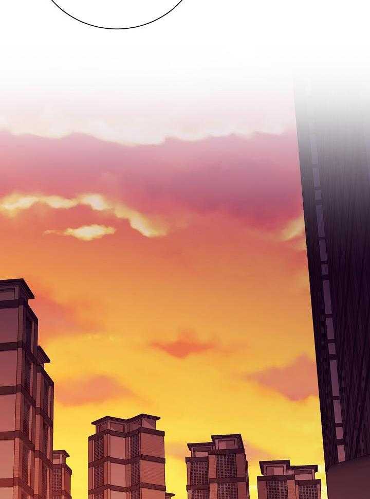 霸总其实很心机 第33话 第13页