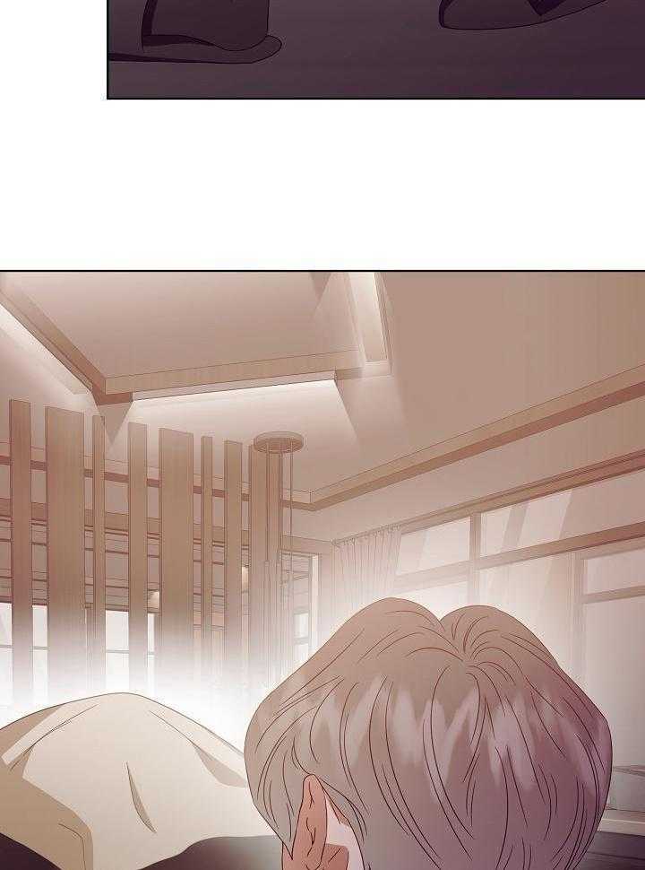 霸总其实很心机 第33话 第20页