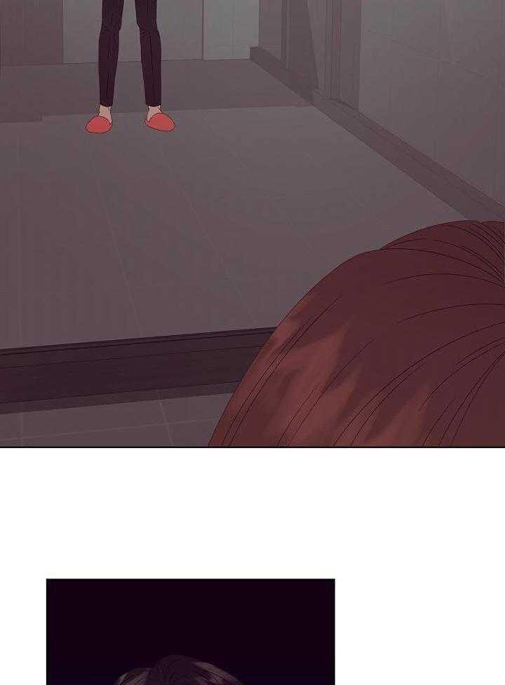 霸总其实很心机 第34话 第13页