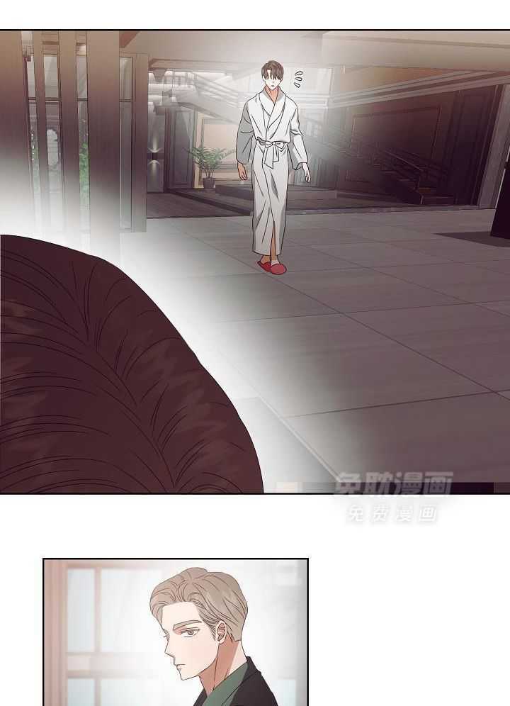 霸总其实很心机 第35话 第18页