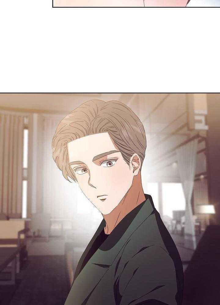 霸总其实很心机 第36话 第6页