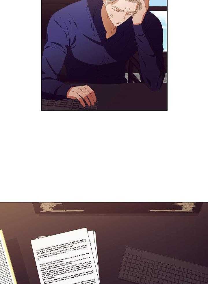 霸总其实很心机 第38话 第19页