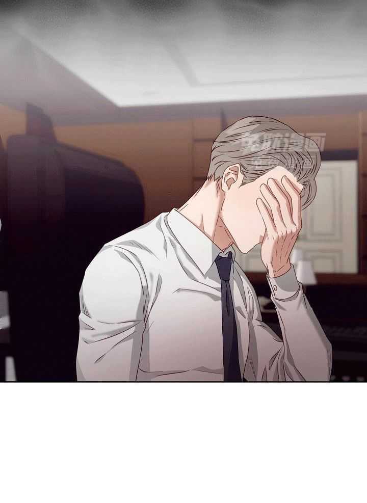 霸总其实很心机 第4话 第12页