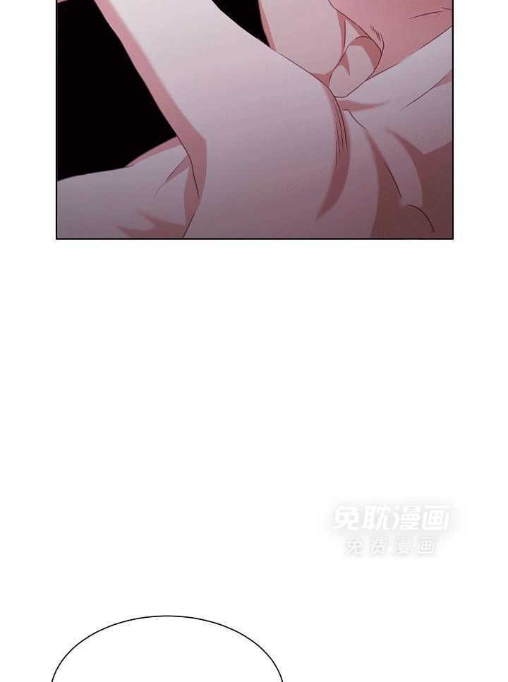 霸总其实很心机 第4话 第22页