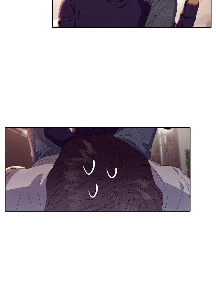 霸总其实很心机 第42话 第4页