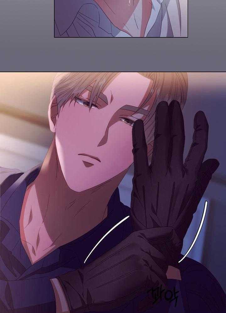 霸总其实很心机 第44话 第18页