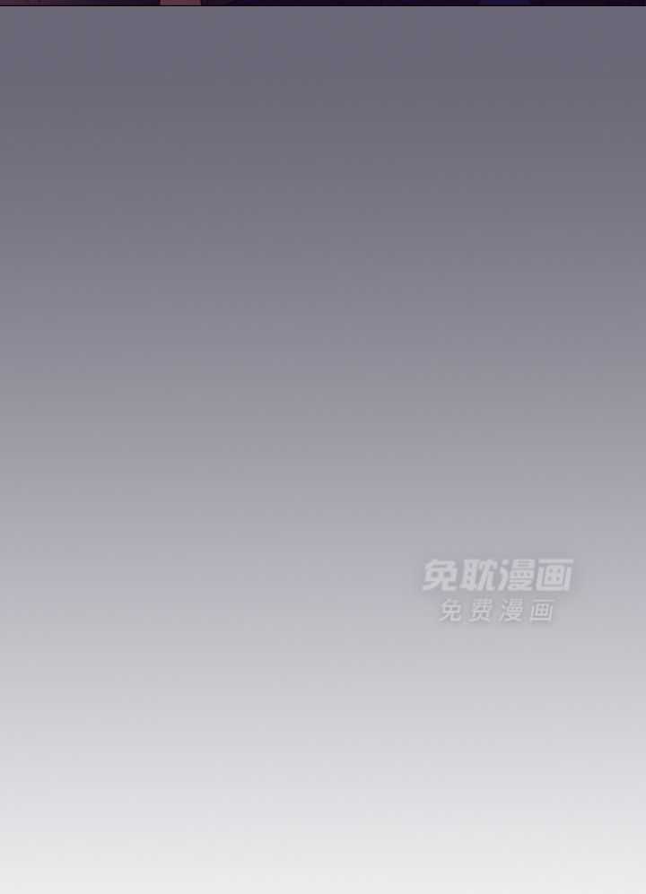 霸总其实很心机 第44话 第19页