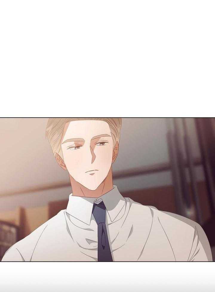 霸总其实很心机 第45话 第0页