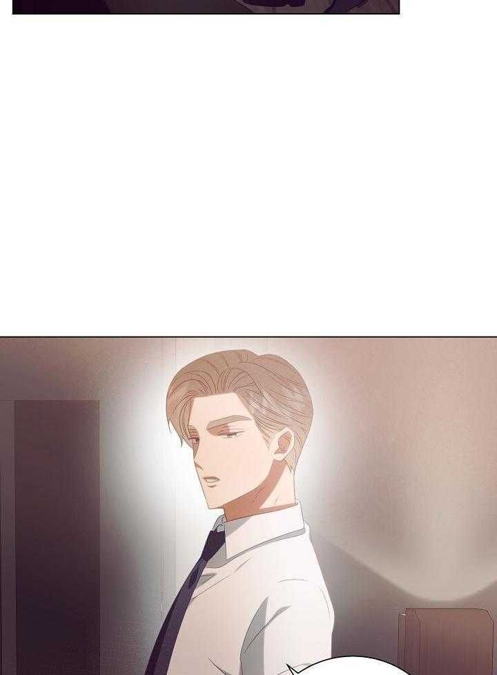 霸总其实很心机 第45话 第18页