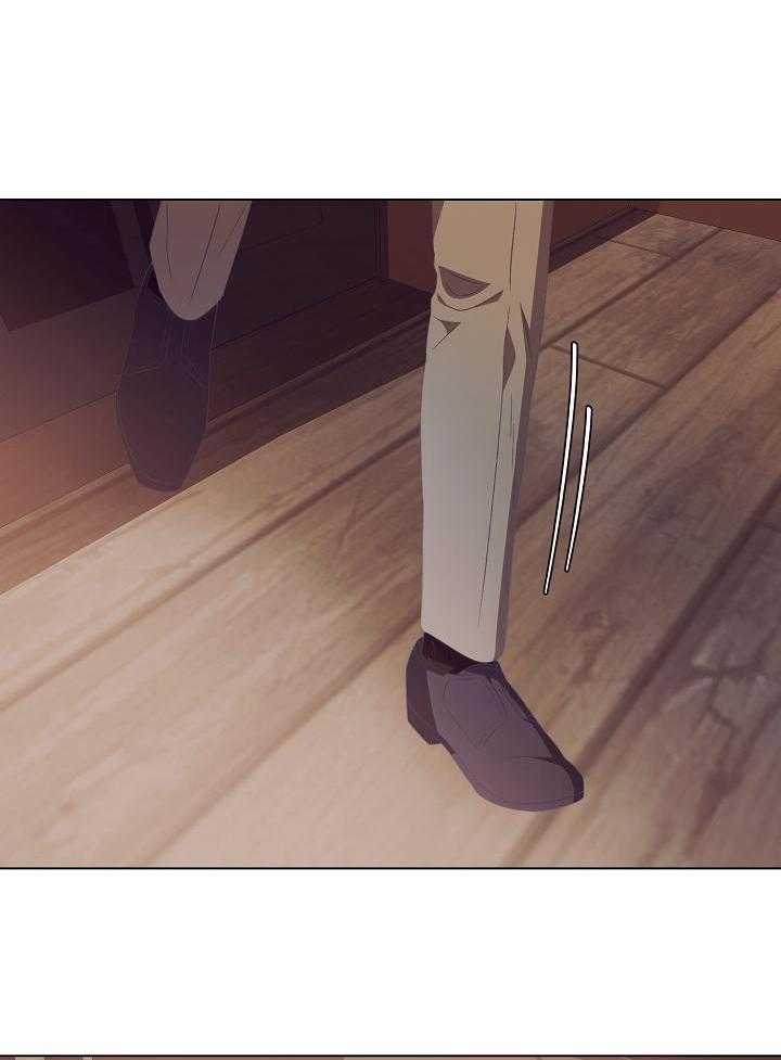 霸总其实很心机 第45话 第20页