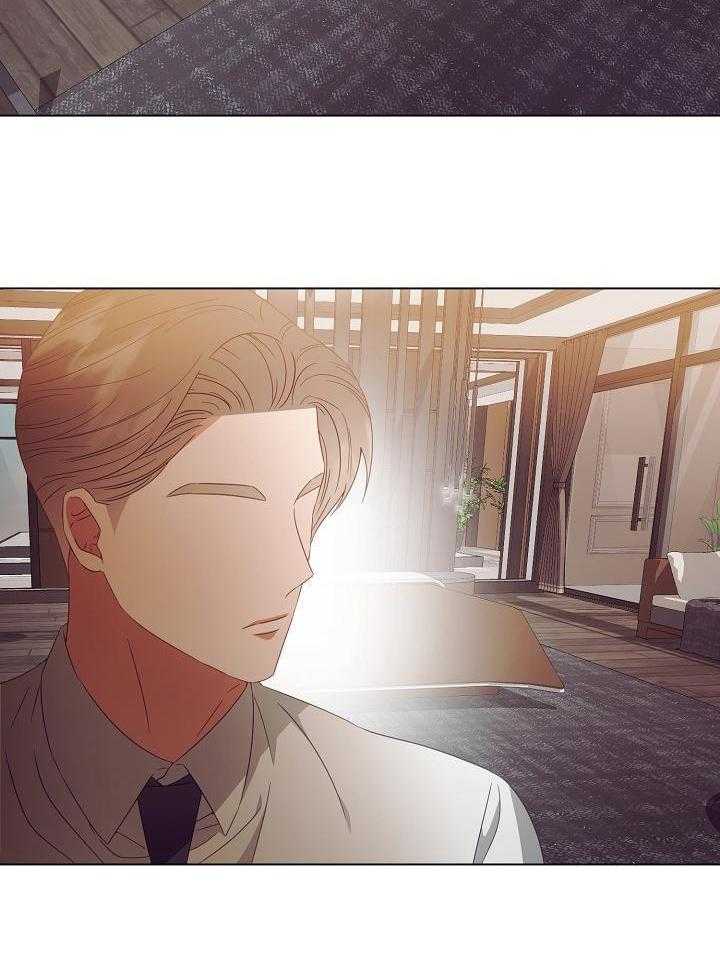 霸总其实很心机 第46话 第9页