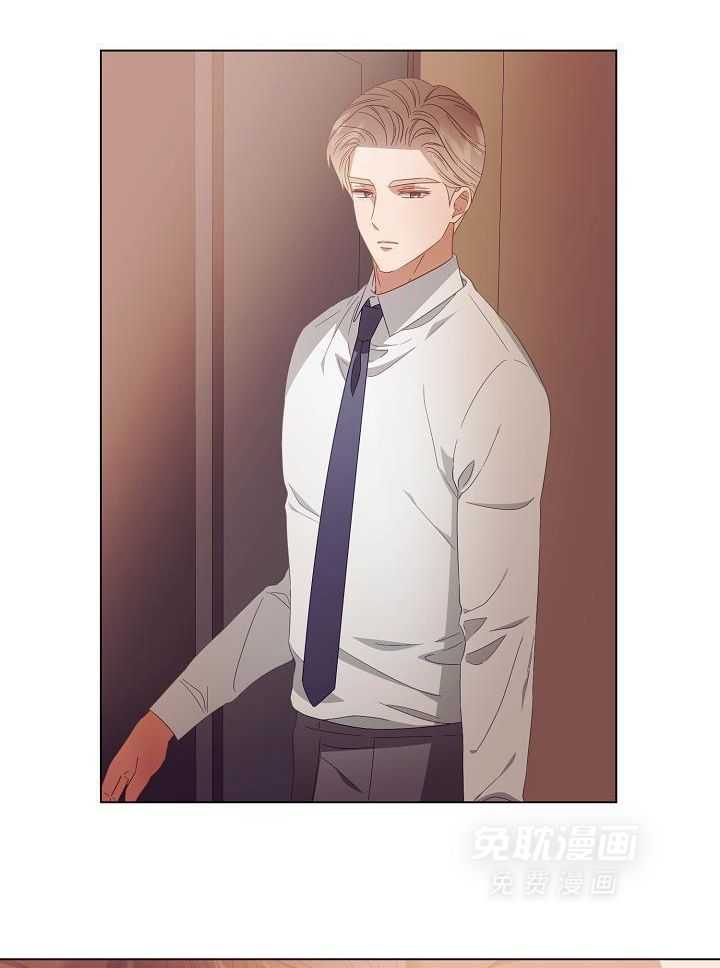 霸总其实很心机 第46话 第10页