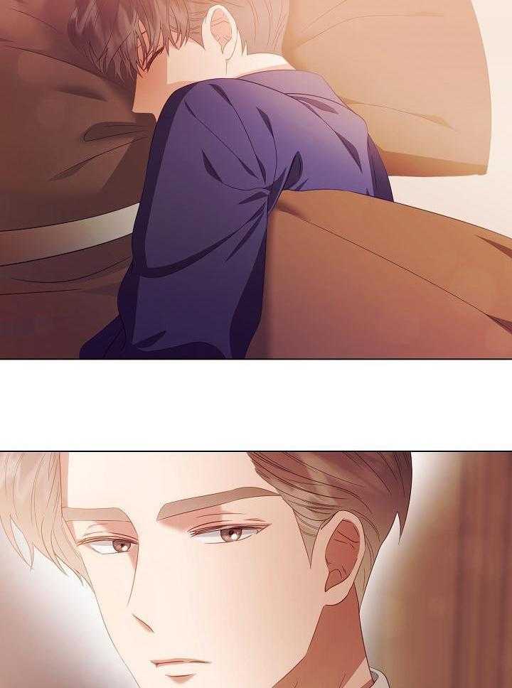 霸总其实很心机 第46话 第11页