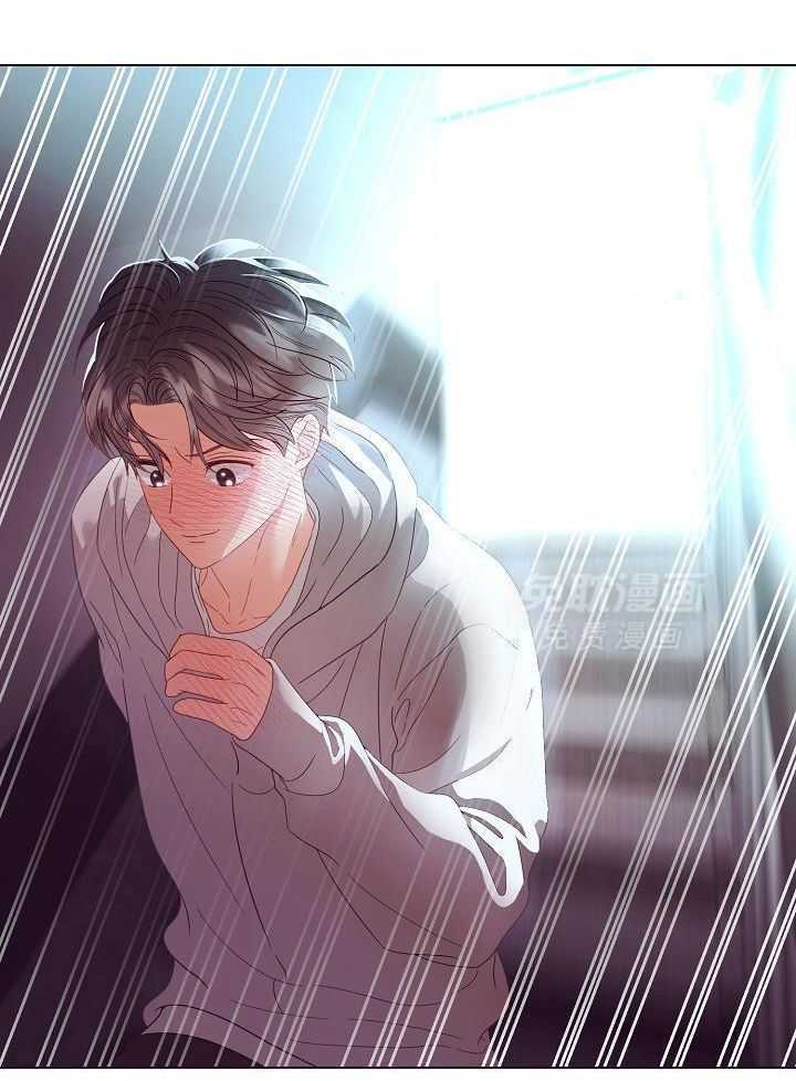 霸总其实很心机 第47话 第23页