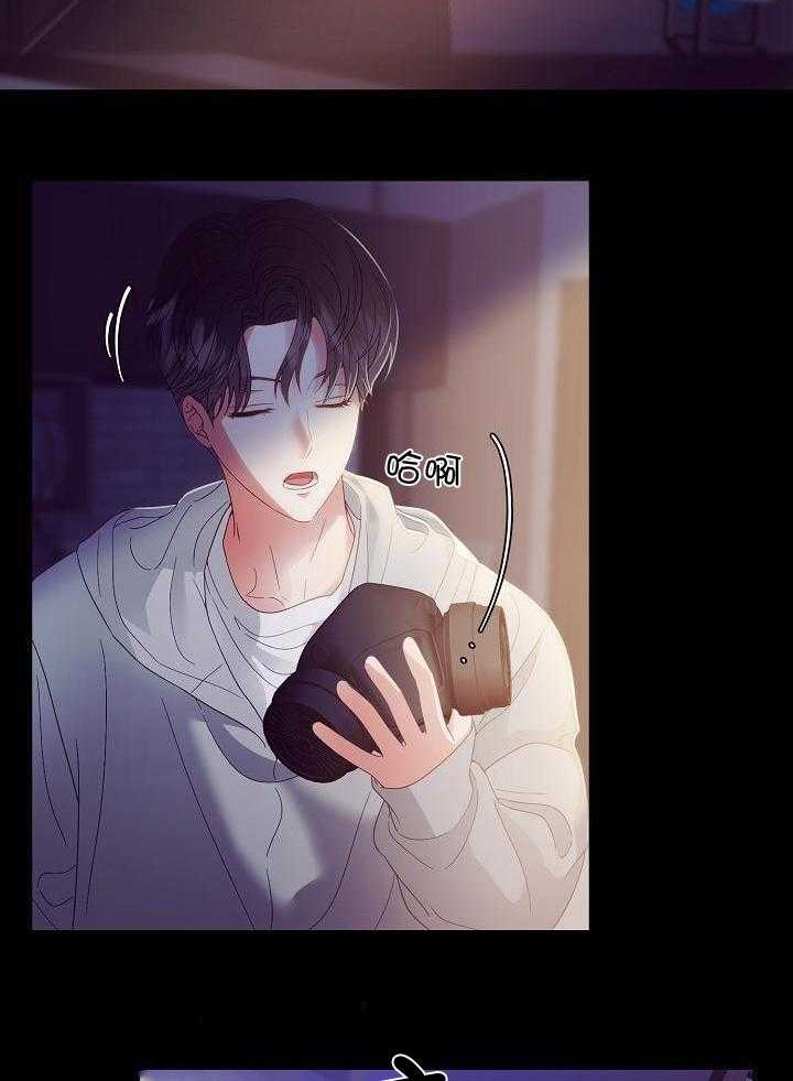 霸总其实很心机 第48话 第6页