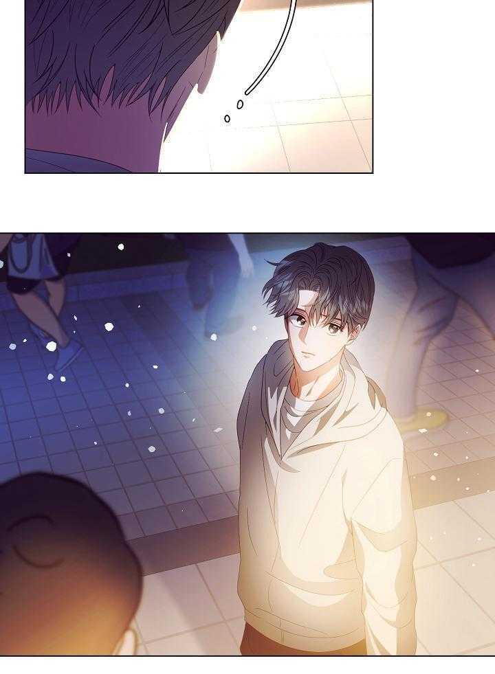 霸总其实很心机 第48话 第15页