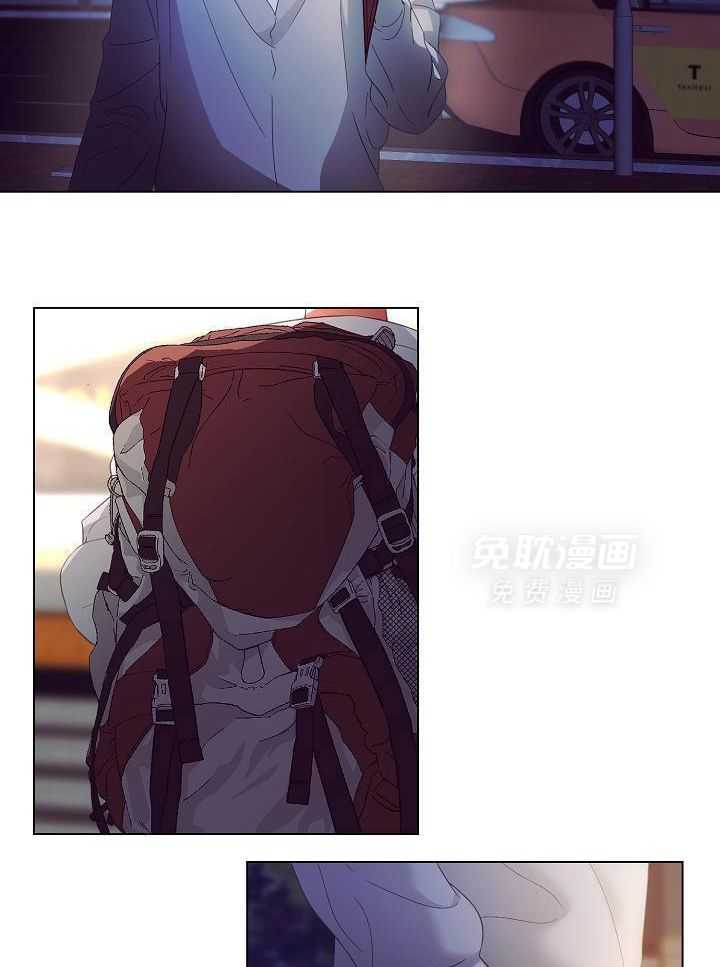 霸总其实很心机 第49话 第2页