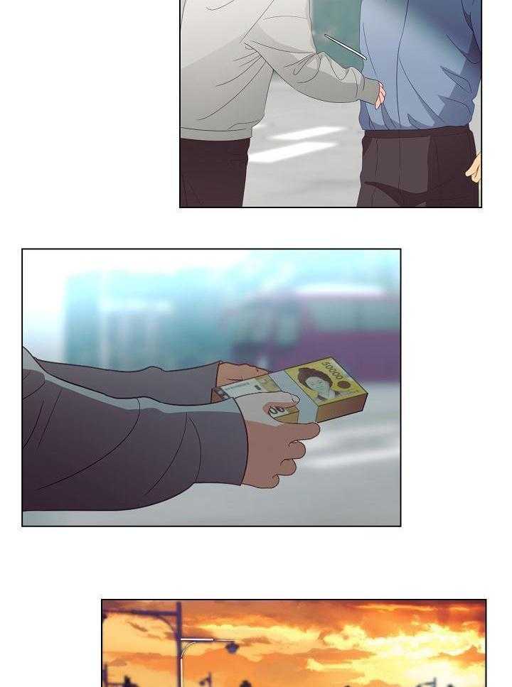 霸总其实很心机 第49话 第24页