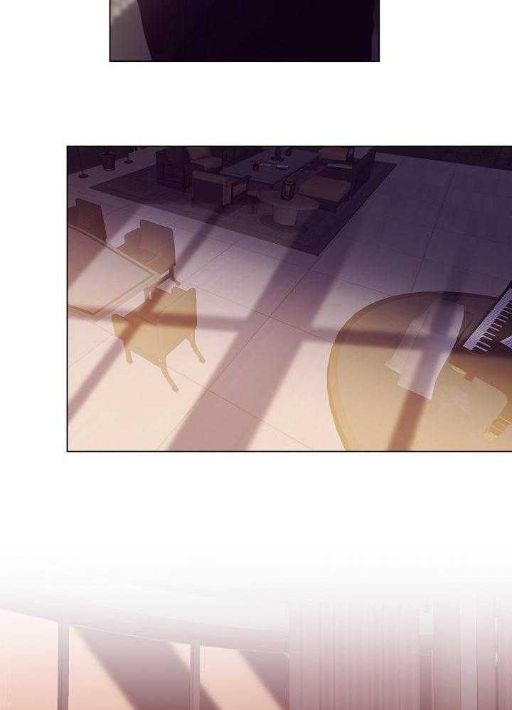 霸总其实很心机 第50话 第21页