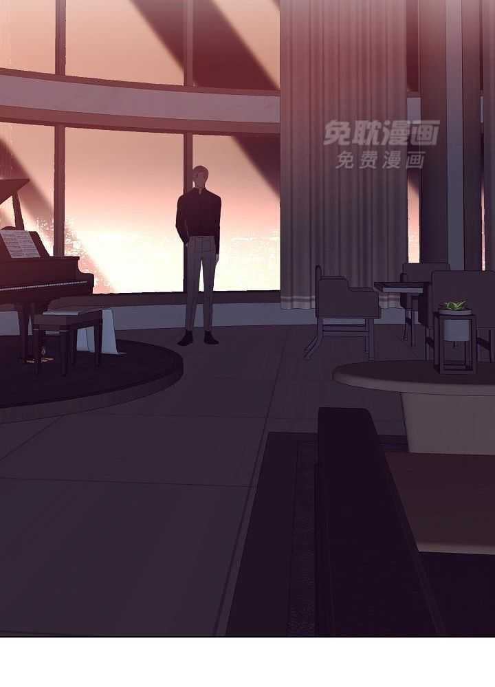 霸总其实很心机 第50话 第22页