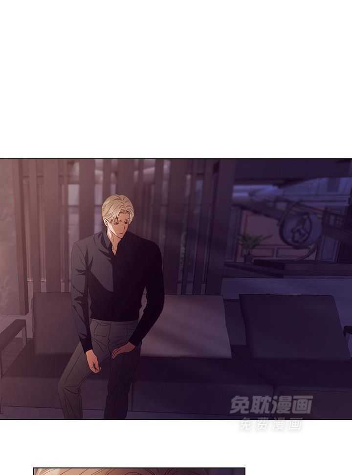 霸总其实很心机 第51话 第0页