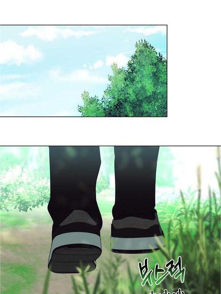 霸总其实很心机 第53话 第16页