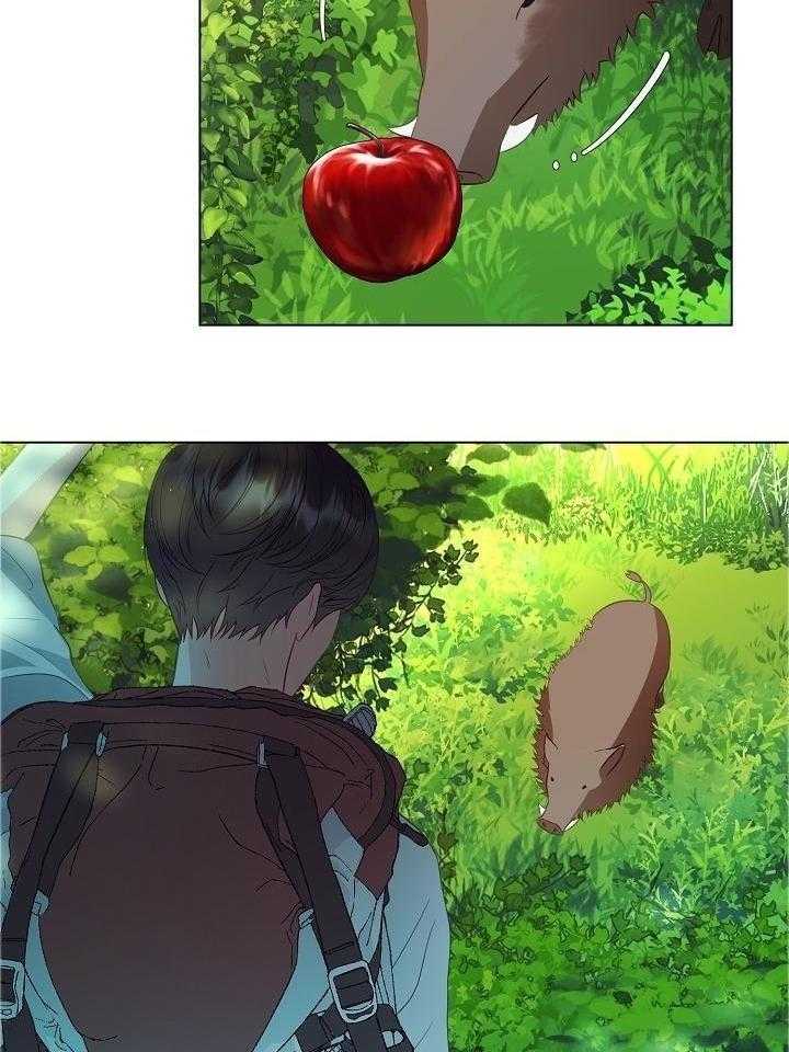 霸总其实很心机 第54话 第12页