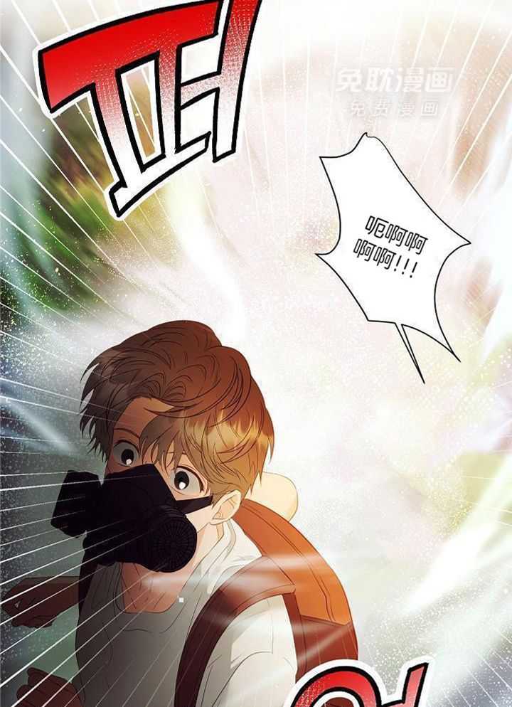 霸总其实很心机第55话图