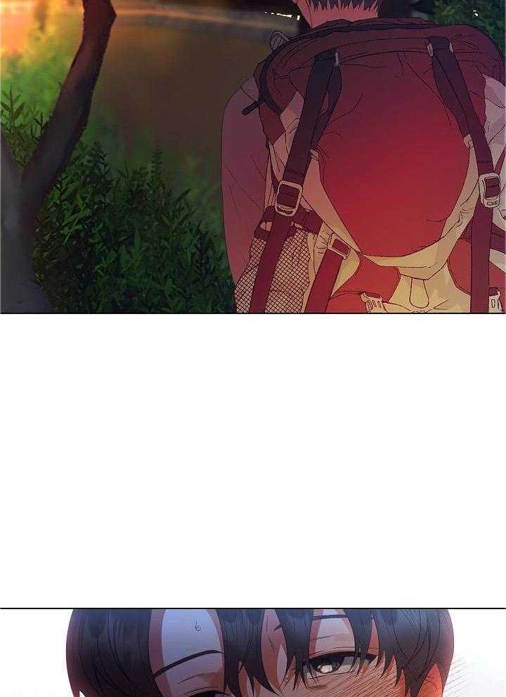 霸总其实很心机 第56话 第17页